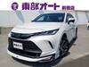 TOYOTA HARRIER HYBRID