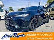 2023 TOYOTA HARRIER