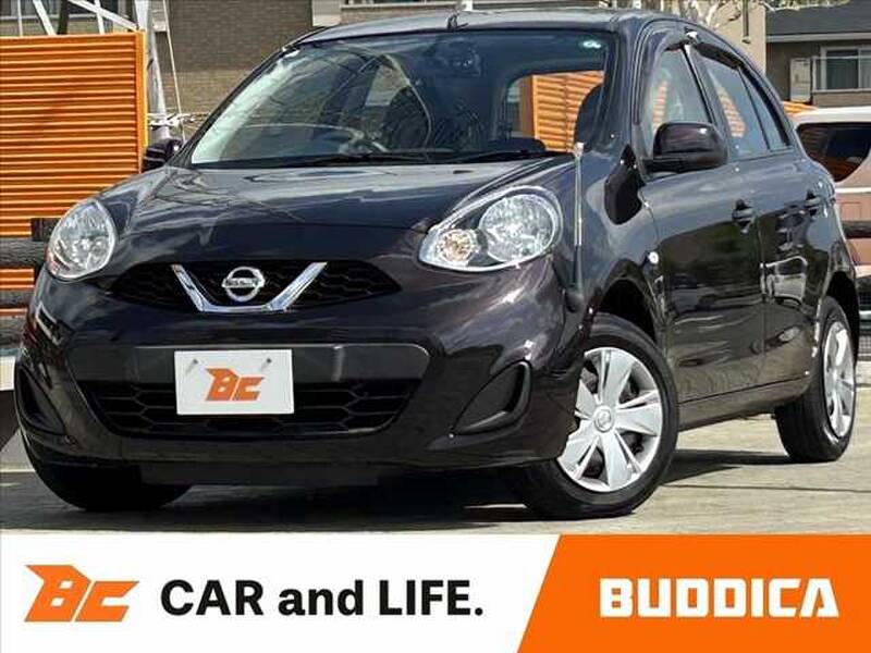 -MARCH (MICRA)