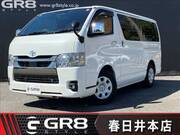 2023 TOYOTA HIACE VAN