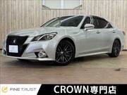 2014 TOYOTA CROWN ATHLETE