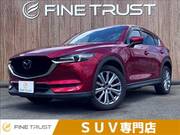 2017 MAZDA CX-5