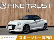 2020 DAIHATSU COPEN