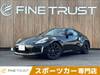 NISSAN FAIRLADY Z