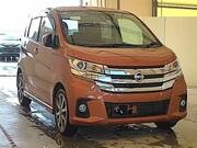 2018 NISSAN DAYZ