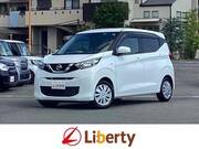 2020 NISSAN DAYZ