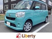 2020 DAIHATSU OTHER