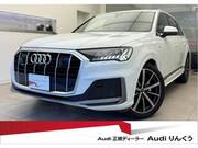 2020 AUDI Q7