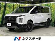 2025 MITSUBISHI OTHER