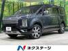 MITSUBISHI OTHER
