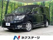 2014 NISSAN SERENA