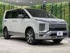 MITSUBISHI OTHER