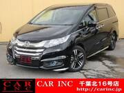 2016 HONDA OTHER