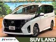 2024 NISSAN SERENA