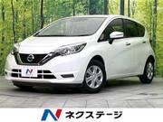 2020 NISSAN NOTE X