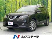 2017 NISSAN X-TRAIL