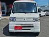MITSUBISHI OTHER