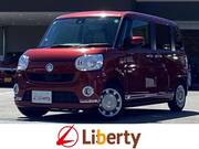 2016 DAIHATSU OTHER