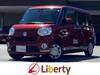 DAIHATSU OTHER