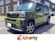 2020 DAIHATSU OTHER