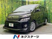 2012 TOYOTA VELLFIRE 2.4Z G EDITION