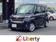 2020 NISSAN DAYZ ROOX