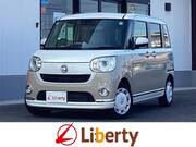 2022 DAIHATSU OTHER