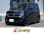 2022 HONDA OTHER