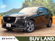 2023 MAZDA OTHER