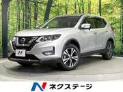 2018 NISSAN X-TRAIL 20X