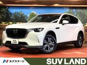 2023 MAZDA OTHER