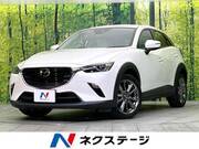 2021 MAZDA CX-3