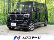 2023 HONDA N-BOX CUSTOM