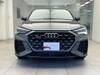 AUDI OTHER