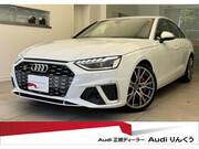 2022 AUDI S4