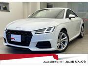 2020 AUDI TT COUPE