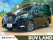 2020 NISSAN SERENA