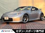 2009 NISSAN FAIRLADY Z