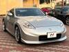 NISSAN FAIRLADY Z