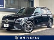 2023 MERCEDES BENZ OTHER
