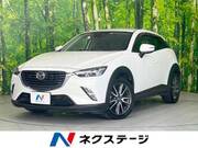 2017 MAZDA CX-3 XD TURING