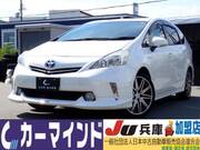 2013 TOYOTA PRIUS ALPHA