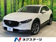 2020 MAZDA OTHER