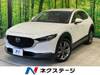 MAZDA OTHER