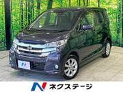 2016 NISSAN DAYZ