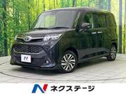 2019 TOYOTA TANK