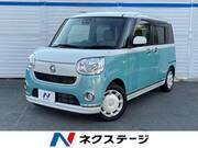 2018 DAIHATSU OTHER