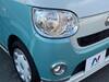 DAIHATSU OTHER