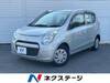 SUZUKI OTHER