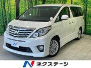 2012 TOYOTA ALPHARD 240S